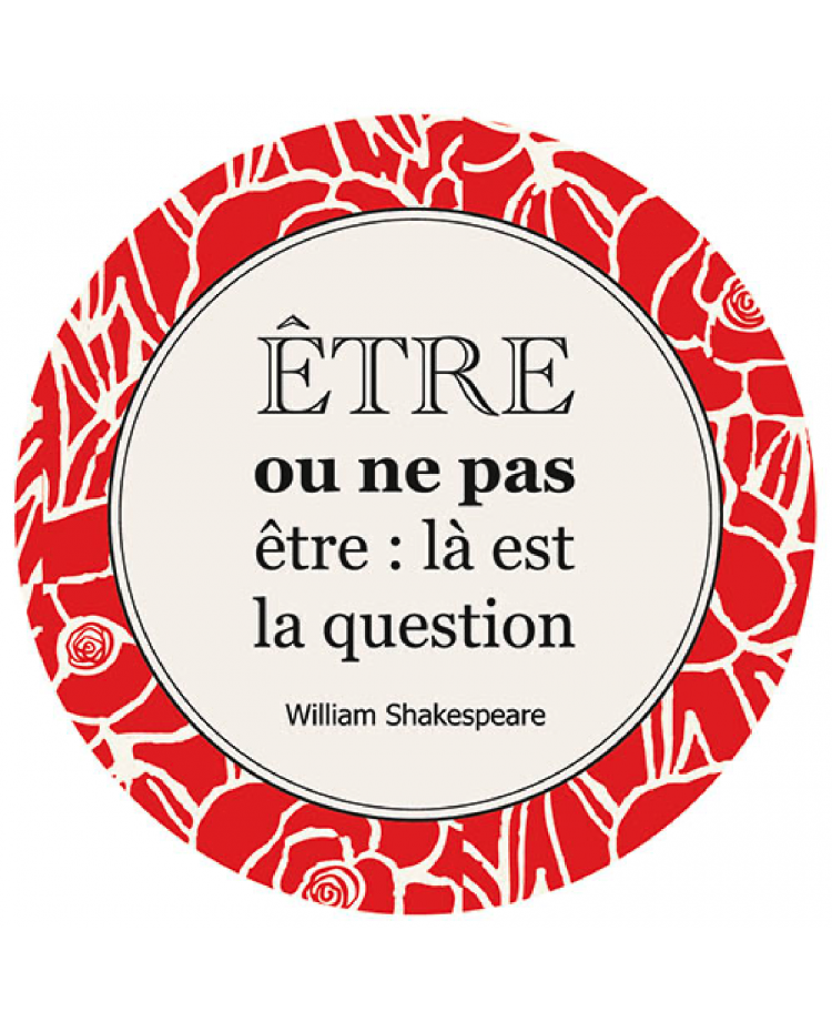 Être ou ne pas être Kiub